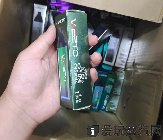 WEETO大焕彩在哪买