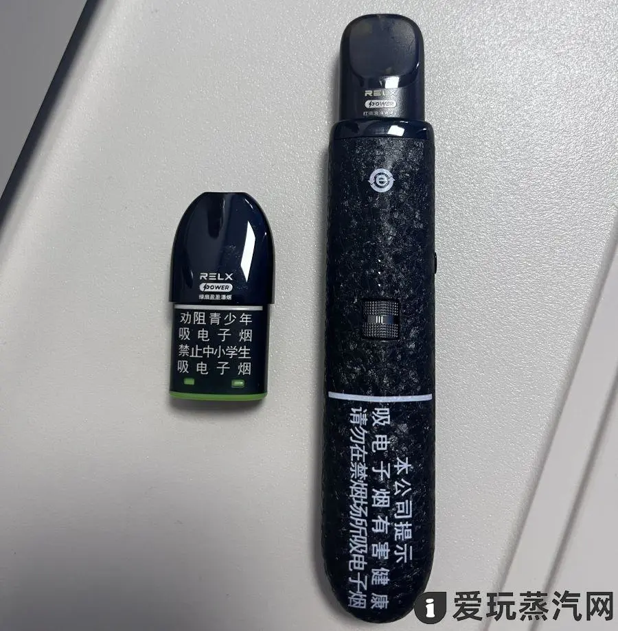 悦刻宙斯烟弹5代可以用吗