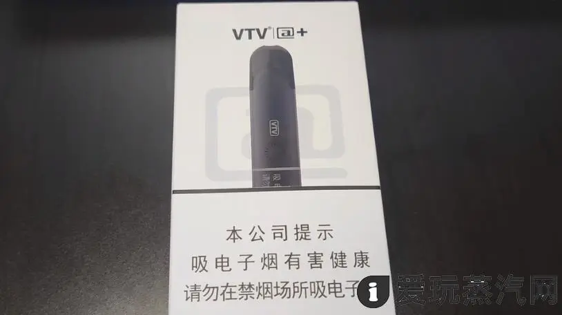 vtv烟杆多少钱一支