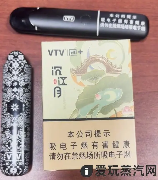 vtv国标口味沉江月评测