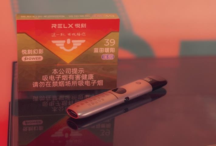 悦刻绿扇盈盈好抽吗