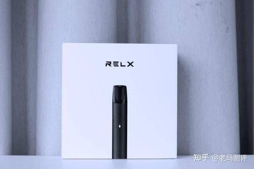 relx悦刻的一代、二代、三代和四代哪一个更好？