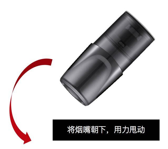 悦刻抽起来时发出咕噜咕噜的声音是什么意思？