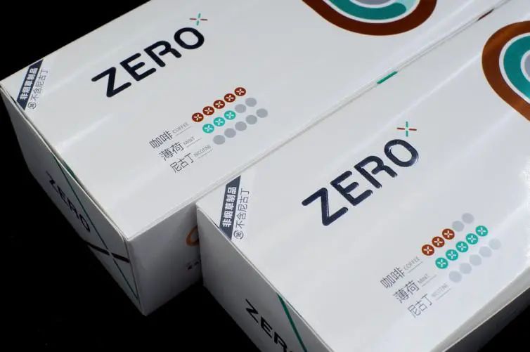 不一样的“电子烟”体验！徕米ZERO+加热不燃烧设备