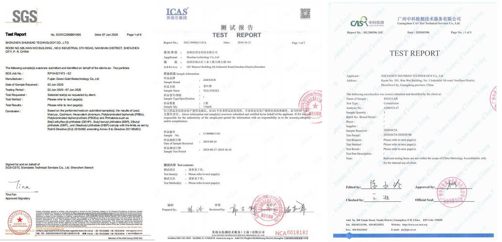 Amoour烟弹0尼古丁茶叶弹有哪些口味；HNB加热不燃烧产品