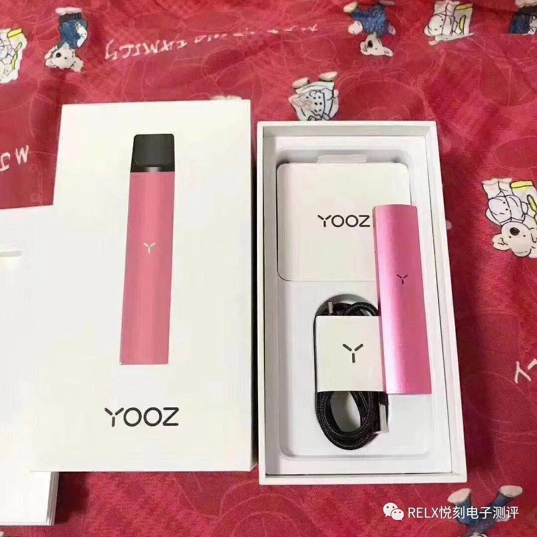 YOOZ柚子电子烟上手体验测评，烟弹口味评测，能抽多少口？