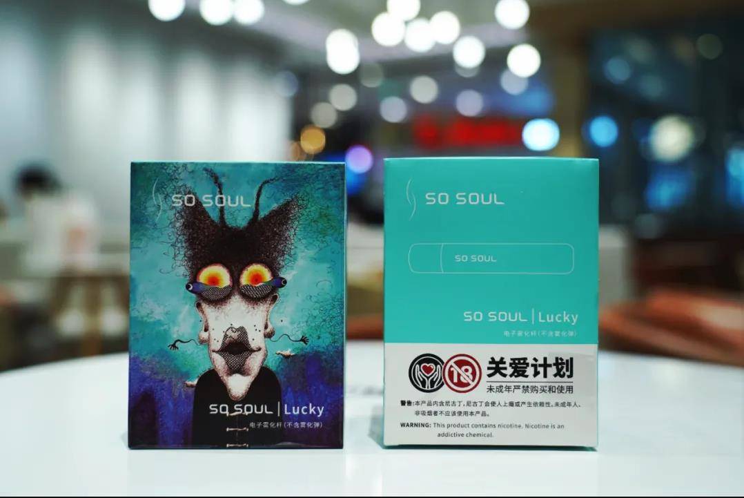 So Soul LUCKY 评测：匠人品质，匠心理念