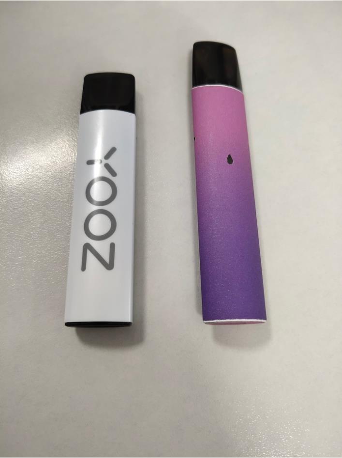 yoozmini9.9杆和两百多的杆有什么区别？