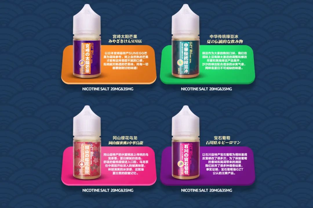 Vapelustion Hannya Nano 般若系列电子烟，视频与图片赏析！