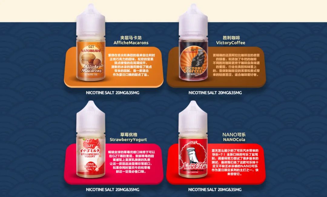 Vapelustion Hannya Nano 般若系列电子烟，视频与图片赏析！