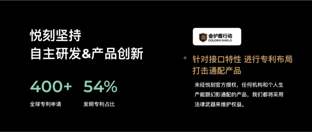 “悦刻-第五代幻影的质量值得买吗？看看它的性能参数吧！"