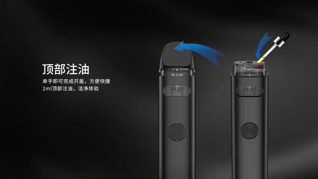 UWELL Caliburn “卡里蹦” A2 电子烟注油设备这次都更新了什么？-实验室基地